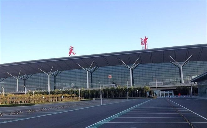天津滨海机场计划通航城市124个